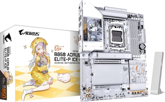 Gigabyte B850 Aorus Elite-P ICE B850/AM5/ATX/DDR5