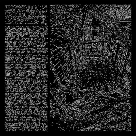Alexalone Alexalone Technical Research LP/Vinyl Alexalone Alexalone Technical Research LP/Vinyl