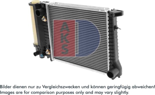 AKS DASIS 050790N Radiator, motorkjøling