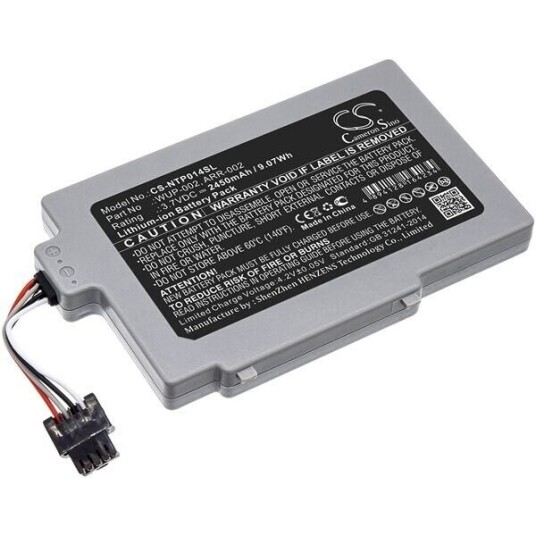 Nintendo Batteri (2450 mAh 3.7 V, Grå) passende til Nintendo Wii U GamePad