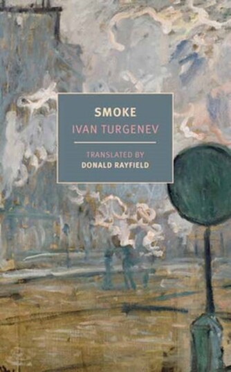Smoke Smoke