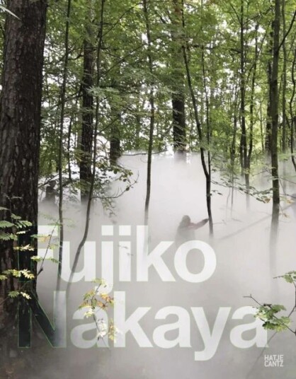 Fujiko Nakaya (Bilingual Edition)