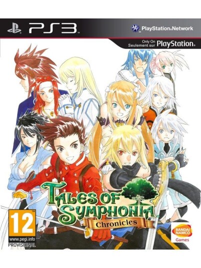 Tales of Symphonia Chronicles (PS3)