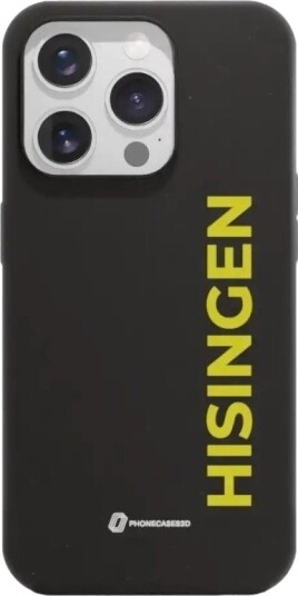 Phonecases3D iPhone 15 Pro BK Häcken komposterbart deksel, svart