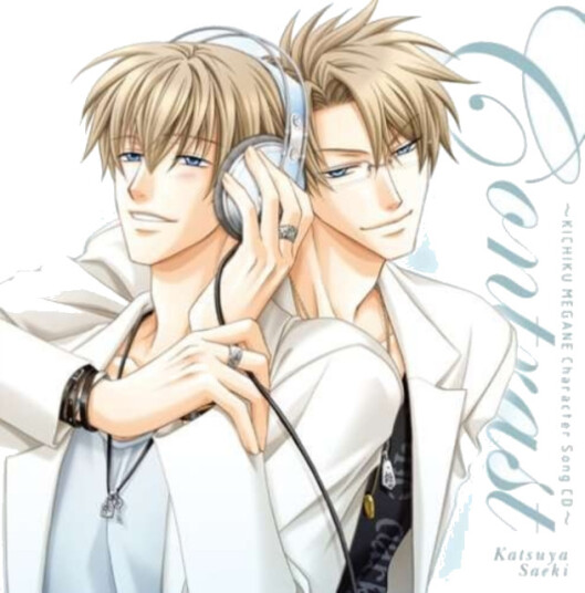 Original Game Soundtrack Saeki Katsuyakichiku Megane Charact CD Original Game Soundtrack Saeki Katsuyakichiku Megane Charact CD
