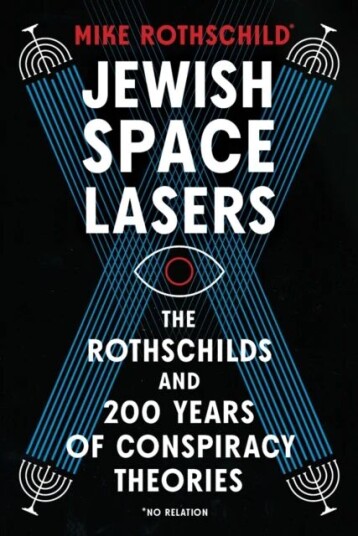 Jewish Space Lasers Av Mike Rothschild Jewish Space Lasers Av Mike Rothschild