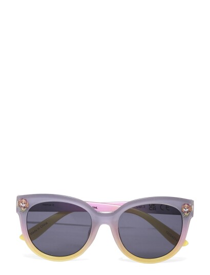 Name It Nmfmaka Paw Sunglasses Cplg Multi/patterned ONE SIZE Name It Nmfmaka Paw Sunglasses Cplg Multi/patterned ONE SIZE