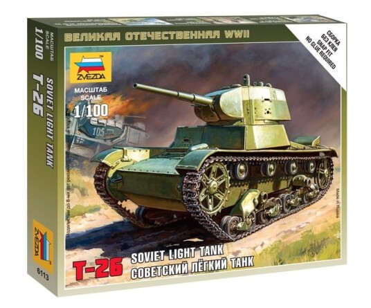 Zvezda 1/100 Soviet Light Tank T-26 Zvezda 1/100 Soviet Light Tank T-26