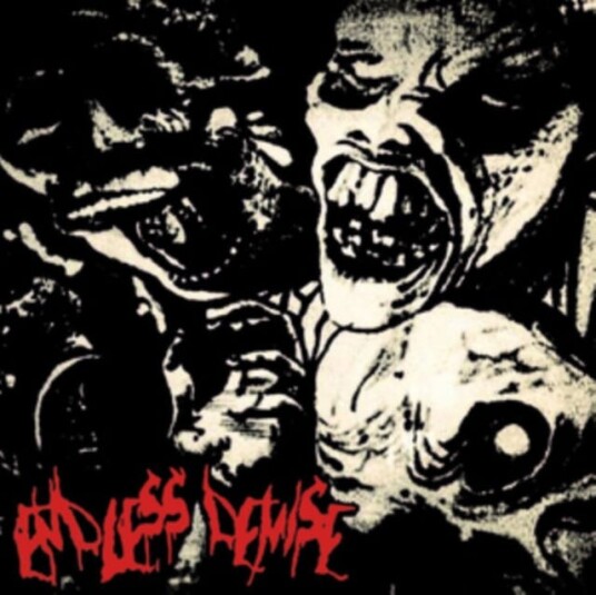 Split 7  LP/Vinyl