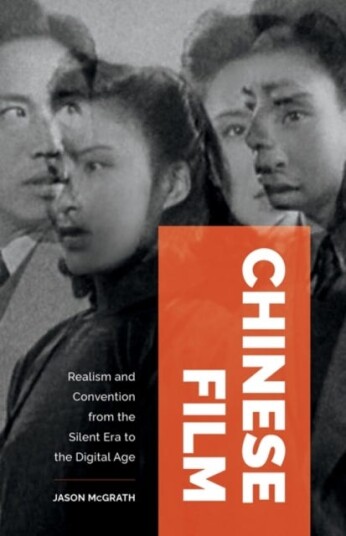 Chinese Film Av Jason Mcgrath