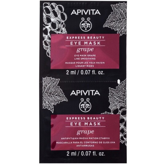 APIVITA Express Beauty Line Smoothing Eye Mask with Grape 2X2 ml APIVITA Express Beauty Line Smoothing Eye Mask with Grape 2X2 ml