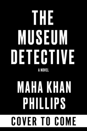 The Museum Detective The Museum Detective