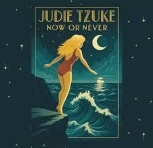 Now Or Never Vinyl
