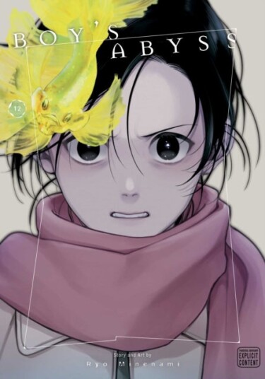 Boy's Abyss Vol. 12 Boy's Abyss Vol. 12