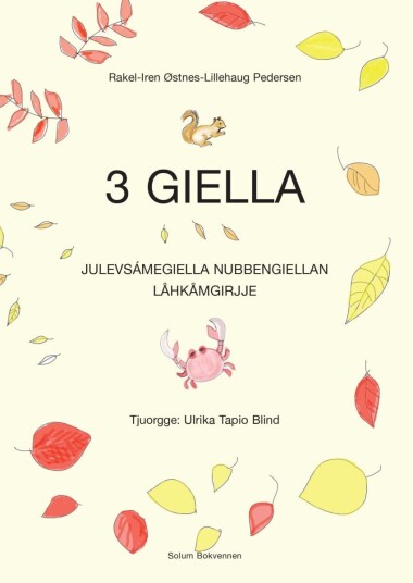 Giella 3 Giella 3