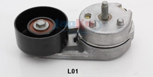 Spennarm, vifterem JAPKO 128L01