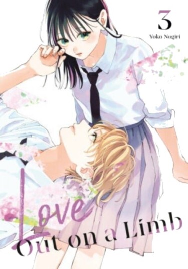 Love Out on a Limb 3 Love Out on a Limb 3