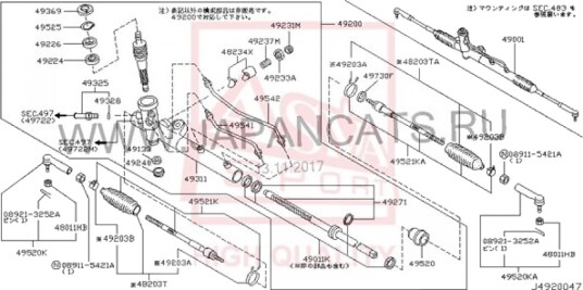 Endeledd ASVA 0221-G10