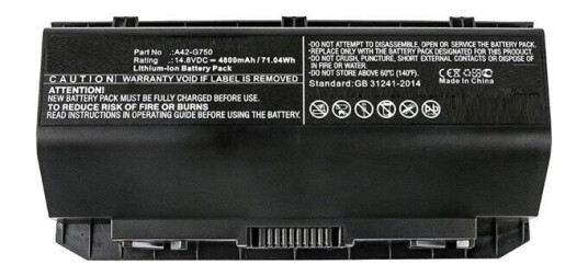 CoreParts Battery - laptop battery - Li-Ion - 4800 mAh - 71 Wh