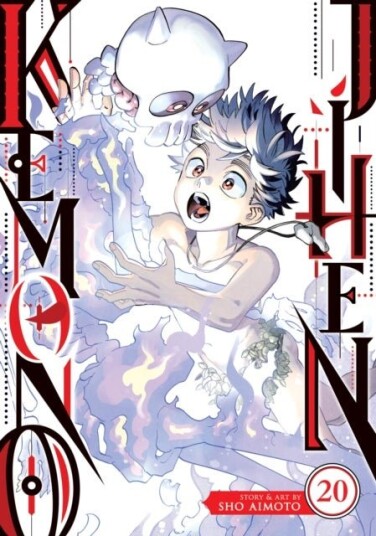 Kemono Jihen Vol. 20 Kemono Jihen Vol. 20