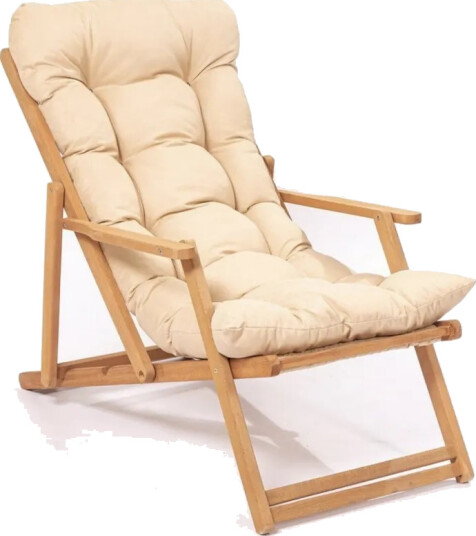 Gardellis Solstol 40x40 cm Brun/Krem Gardellis Solstol 40x40 cm Brun/Krem