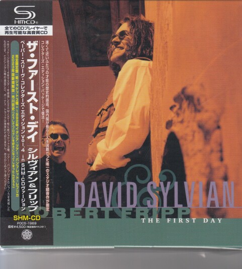 David Sylvian Robert Fripp  First Day  CD