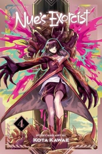 Nue's Exorcist Vol. 4 Nue's Exorcist Vol. 4