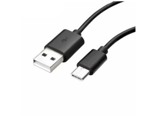 Samsung EP-DW700BE - USB-kabel - USB-A (han) til USB-C (han) - USB 2.0 - 1,5 m - sortering - Bulk Samsung EP-DW700BE - USB-kabel - USB-A (han) til USB-C (han) - USB 2.0 - 1,5 m - sortering - Bulk
