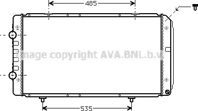 Radiator motorkjøling PRASCO PEA2268