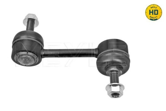 Stabilisator stag MEYLE 716 060 0045/HD