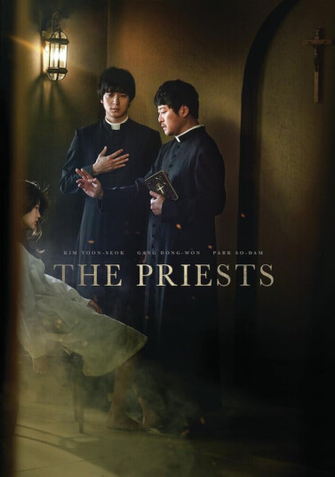 The Priests 2015 DVD