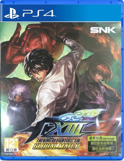 The King of Fighters XIII: Global Match PS4 The King of Fighters XIII: Global Match PS4