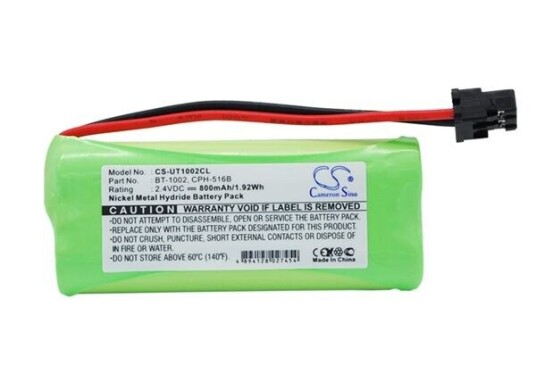 Uniden DECT 6015+1 batteri (800 mAh 2.4 V) Uniden DECT 6015+1 batteri (800 mAh 2.4 V)