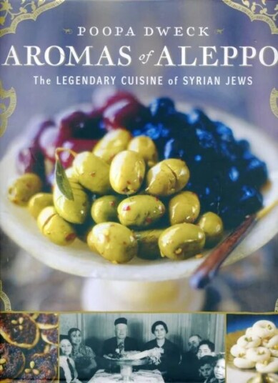 Aromas Of Aleppo Av Poopa Dweck