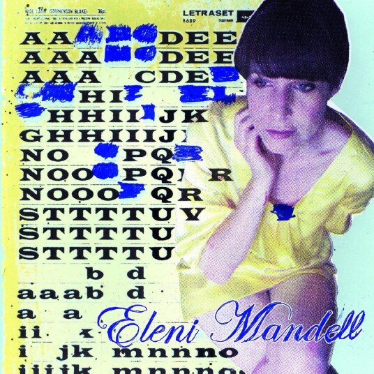 Eleni Mandell Dismoi au revoir encore LP/Vinyl