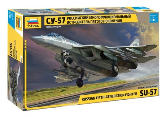 Zvezda 1/48 Russian Fifth-Generation Fighter SU-57 Zvezda 1/48 Russian Fifth-Generation Fighter SU-57