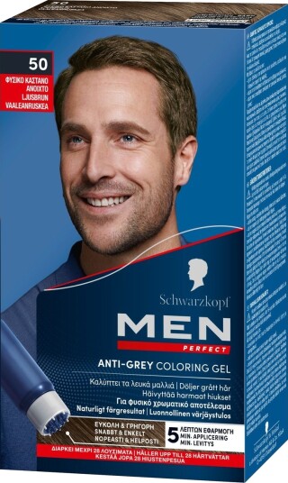 Schwarzkopf Men Perfect 50 Light Brown Schwarzkopf Men Perfect 50 Light Brown