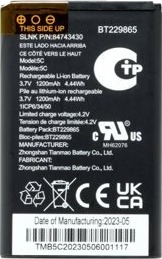 Spectralink Batteri Li-Ion 1800 Mah 84743432