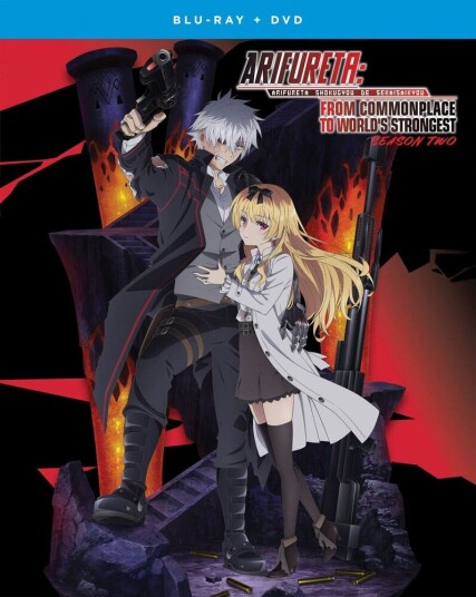 Arifureta: From Commonplace To World's Ssn 2 Bluray Arifureta: From Commonplace To World's Ssn 2 Bluray