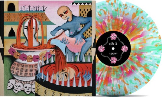Gulch Impenetrable Cerebral Fortress Vinyl