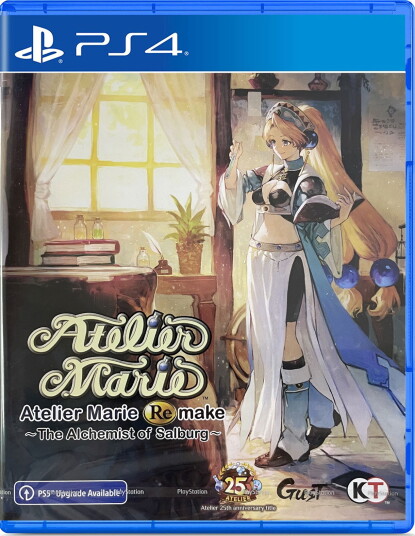 Atelier Marie Remake: The Alchemist of Salburg PS4 Atelier Marie Remake: The Alchemist of Salburg PS4