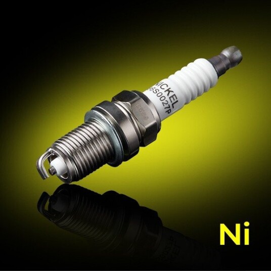 RIDEX PLUS 686S0027P Tennplugg