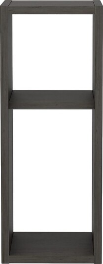 Rinorea Nattbord 23,2x59,6 cm - Antrasitt