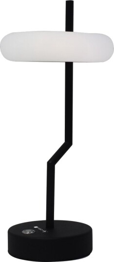 Techly I Lamp Table2 Svart Hvit Akrylonitril Butadien Styren Abs Strykejern Soverom Café Au Lait Spise Rom Hotell Stue Restaurant Design Ikke Utskiftbare Pærer 1 Ampuller
