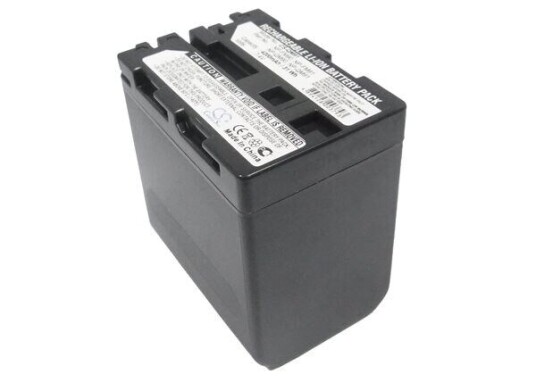 Sony DCR-TRV70 batteri (4200 mAh 7.4 V, Grå) Sony DCR-TRV70 batteri (4200 mAh 7.4 V, Grå)
