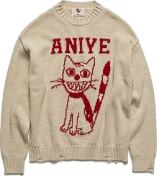 Aniye By Dame Strikkevarer Beige XS, Aniye By Dame Strikkevarer Beige XS,