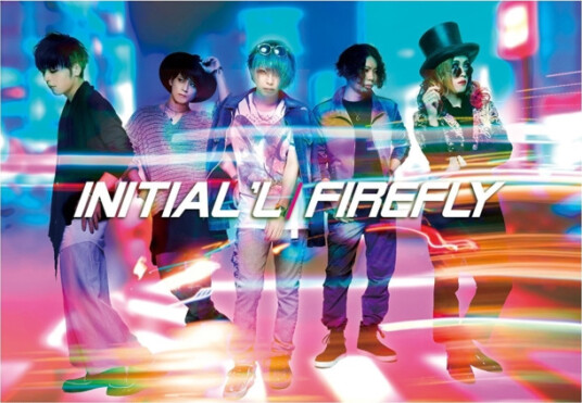 Initial'l Firefly CD Initial'l Firefly CD