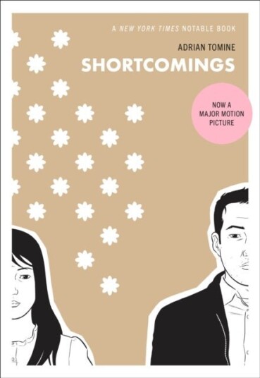 Shortcomings Shortcomings