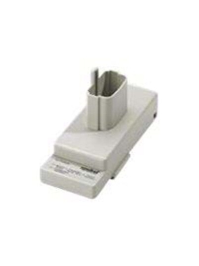Motorola Universal Battery Charger Adapter