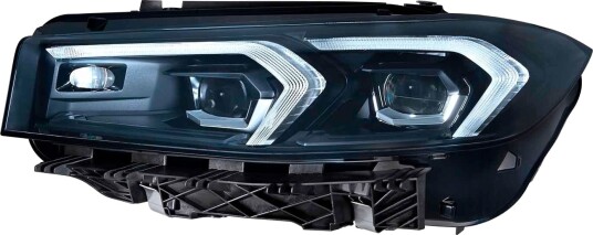 HELLA 1EX 016 809-751 Frontlykter HELLA 1EX 016 809-751 Frontlykter